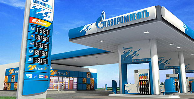 Газпром нефть – Таджикистан» приглашает все заинтересованные организации и  компании принять участие в тендере | YOUR