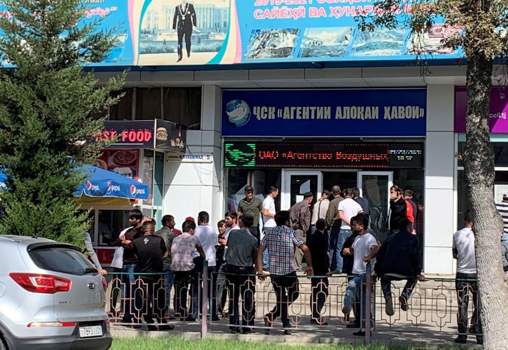 В Таджикистане ходят слухи о закрытии авиасообщения. Но в ... Слухи Ходят