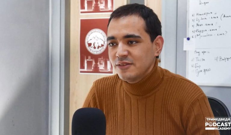 Дата-журналистика в Таджикистане, есть ли будущее. Подкаст «Новые медиа». Выпуск #8 Дата-журналистика в Таджикистане, есть ли будущее. Подкаст «Новые медиа». Выпуск #8