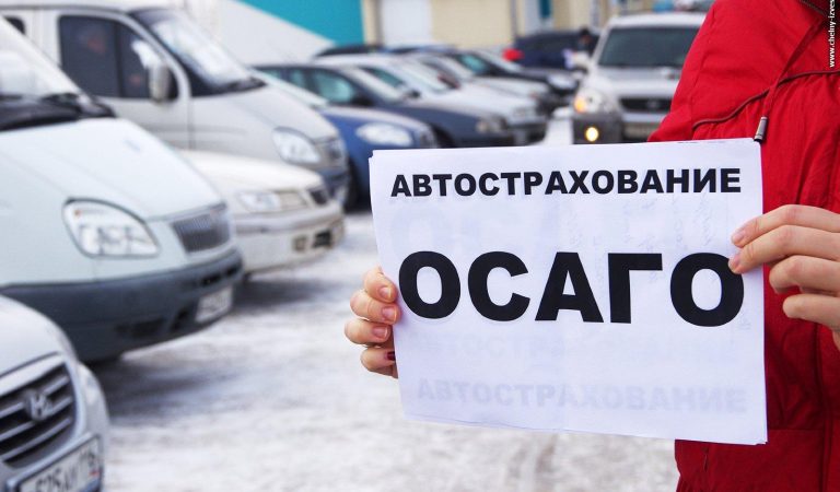 Что нужно знать автовладельцу в Таджикистане об ОСАГО? Рассказываем подробности
