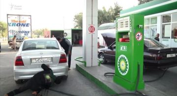Нархи газ поён рафт