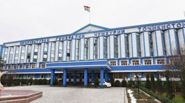 Прокуратураи генералии Тоҷикистон