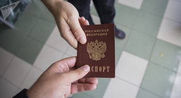 Шиносномаи Русия
