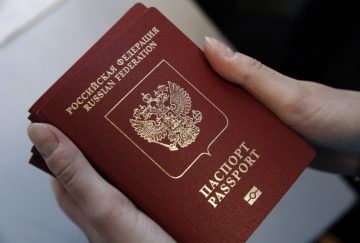 Шиносномаи Русия