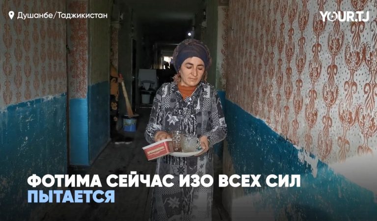 «Очередь до меня иногда не доходит». Как одинокая женщина живет в старом общежитии «Очередь до меня иногда не доходит». Как одинокая женщина живет в старом общежитии