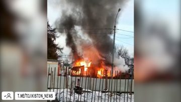 Лаҳзаи сӯхтор онҳо дар кор будаанд.