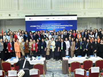 Групповое фото с региональной конференции WAGE «Повестка женского предпринимательства в странах Центральной Азии»