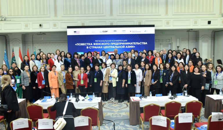 Региональная конференция WAGE «Повестка женского предпринимательства в странах ЦА». Каких результатов добилось бизнес-сообщество