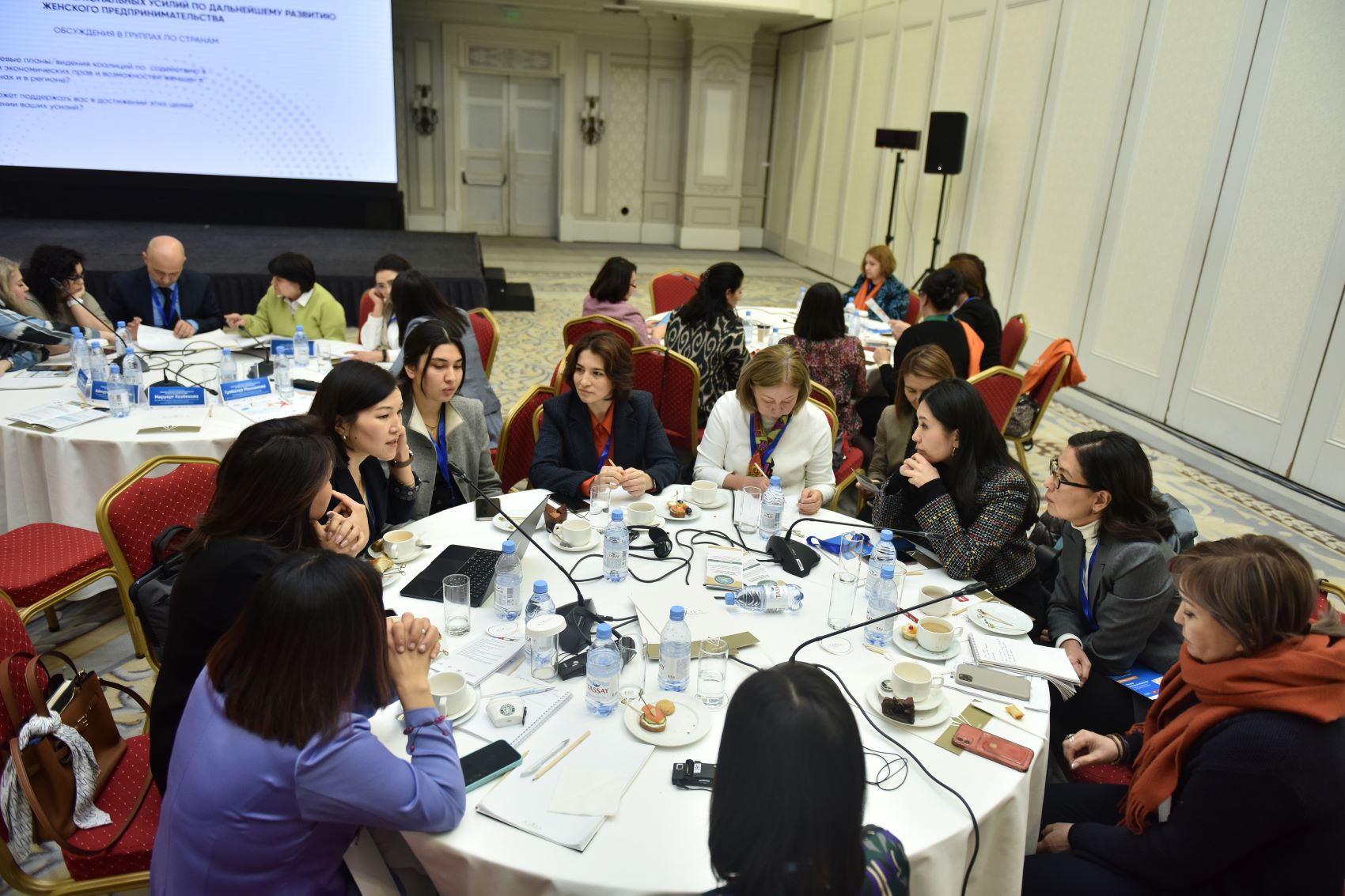 Обсуждения на региональной конференции WAGE «Повестка женского предпринимательства в странах Центральной Азии»
