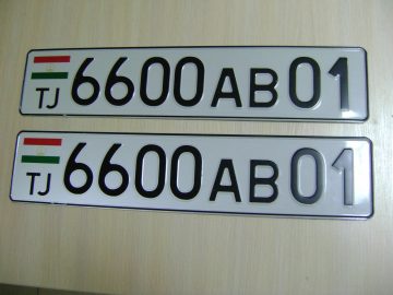 автомобильные номера в Таджикистане. Серия Душанбе