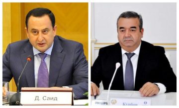 Раиси вилояти Хатлон дигар шуд