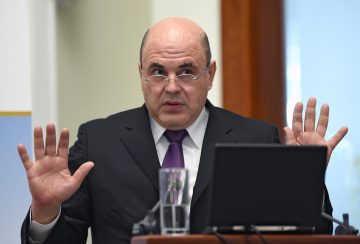 Сарвазири Русия Михаил Мишустин