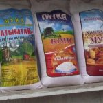 Таджикистан сократил импорт муки
