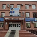 В Таджикистане идет процессрегистрации абитуриентов