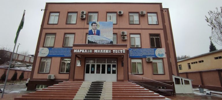 В Таджикистане идет процессрегистрации абитуриентов