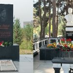 Оромгоҳи Лучоб дар Душанбе