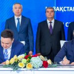 таджикско казахстанский бизнес форум 3 мая 2023 года