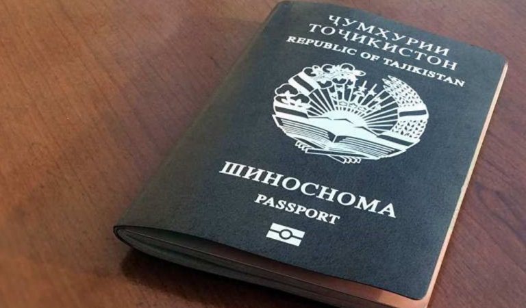 У меня двойное гражданство. Можно ли выехать из России с таджикским загранпаспортом