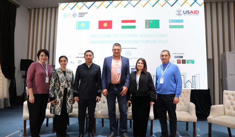В Самарканде прошел третий Туристический форум для стран Центральной Азии