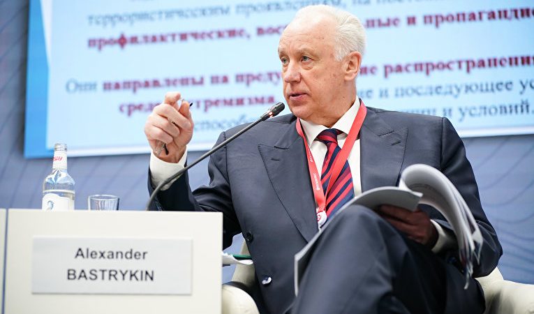 Бастрикин гуфт, 20 ҳазор муҳоҷири дорои шаҳрвандӣ дар “хати пеши ҷанг”-и зидди Украина қарор доранд Бастрикин гуфт, 20 ҳазор муҳоҷири дорои шаҳрвандӣ дар “хати пеши ҷанг”-и зидди Украина қарор доранд