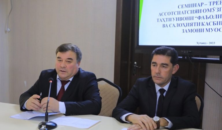 Таъйини ректори нави Донишгоҳи давлатии Хуҷанд пас аз боздошти роҳбари пештараи он Таъйини ректори нави Донишгоҳи давлатии Хуҷанд пас аз боздошти роҳбари пештараи он