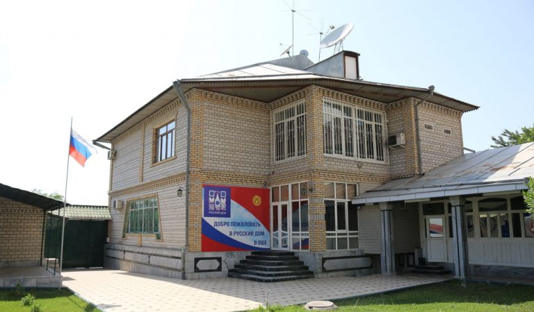 Дела о наемничестве в Кыргызстане: задержания, подозрения и политический резонанс Дела о наемничестве в Кыргызстане: задержания, подозрения и политический резонанс