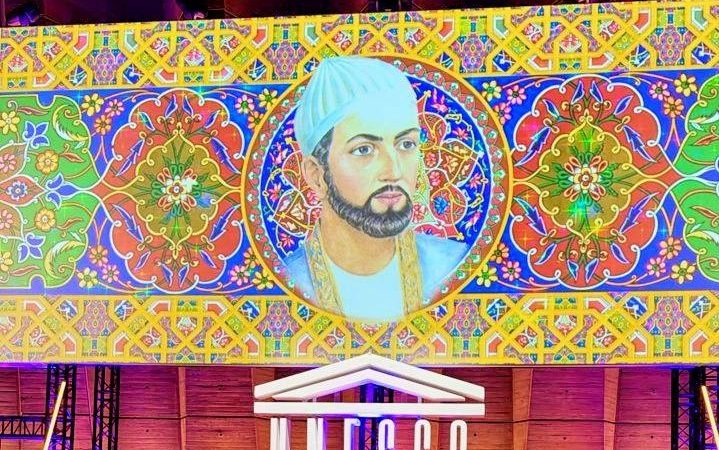 “700 сол бо Ҳофиз”. Гиромидошти Ҳофизи Шерозӣ дар ЮНЕСКО