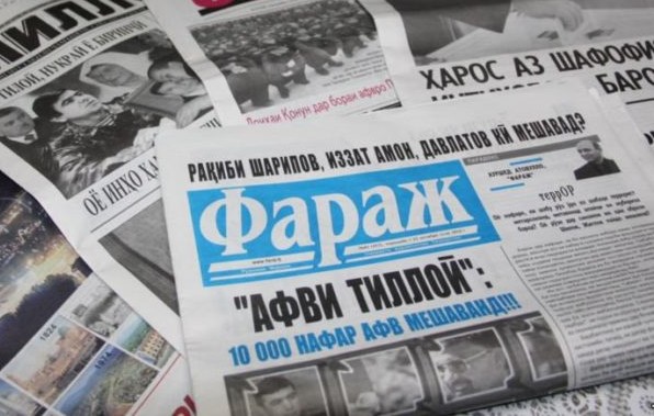 Ҳафтаномаи “Фараж” пас аз 20 соли нашр аз чоп монд Ҳафтаномаи “Фараж” пас аз 20 соли нашр аз чоп монд