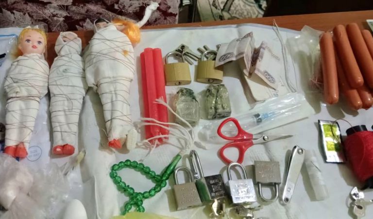 “То 750 сомонӣ ҷарима”. Пешниҳоди ҷазо барои рафтан ба назди фолбину ҷодугарҳо дар Тоҷикистон “То 750 сомонӣ ҷарима”. Пешниҳоди ҷазо барои рафтан ба назди фолбину ҷодугарҳо дар Тоҷикистон