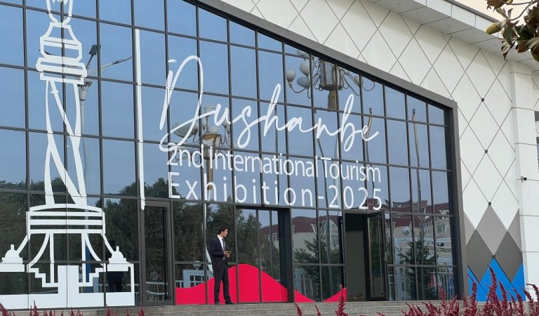 DITE 2025: Ташаккули ояндаи сайёҳӣ дар Тоҷикистон