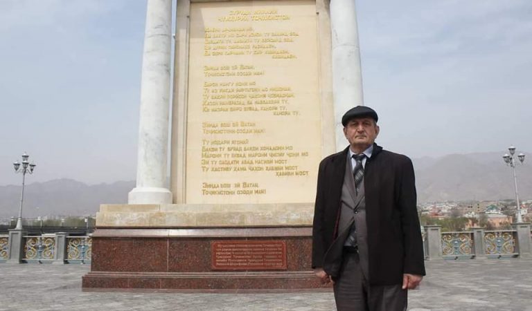 “Ба ҷои нон ғизои сухан мехӯрд”. Гулназар – шоири маъруфи тоҷик 80-сола шуд