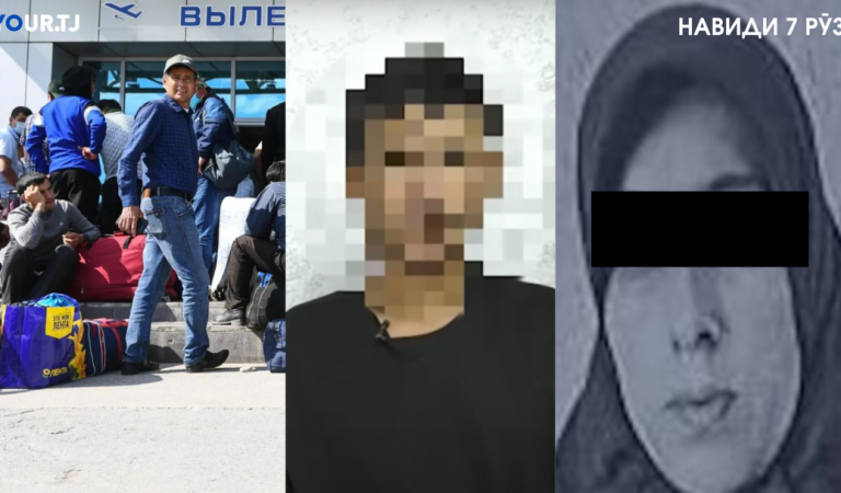 Аз куштори падар аз ҷониби писар то қоидаҳои нави вуруд ба Аврупо