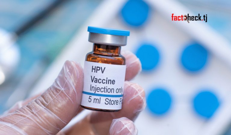 Неправда, что вакцина против ВПЧ делает девочек бесплодными Неправда, что вакцина против ВПЧ делает девочек бесплодными