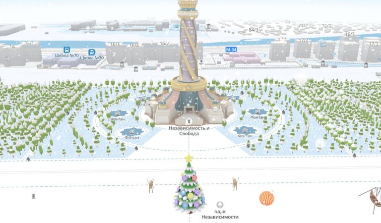 «Новый год без стресса: как 2GIS помогает выжить в праздничной суете»