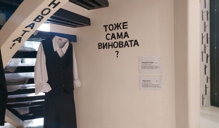 Архив несказанного: в Душанбе прошла выставка, посвященная противодействию гендерному насилию