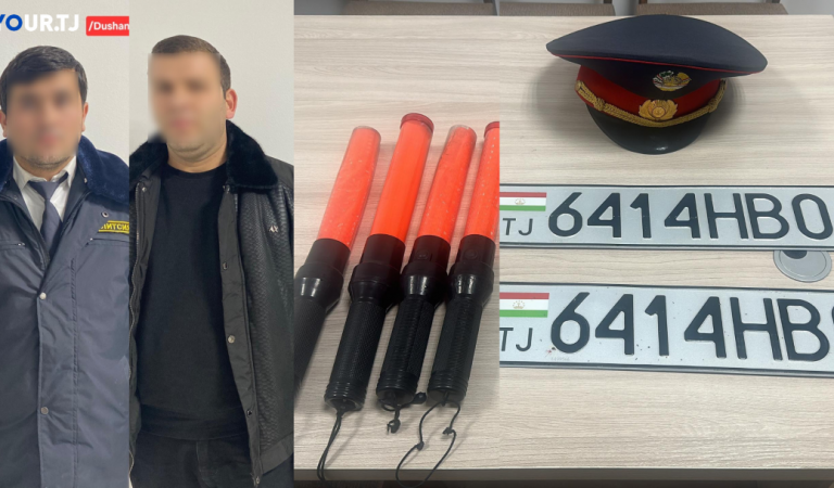 Дар Душанбе ду “корманди БДА” бо гумони қаллобӣ дастгир шуд