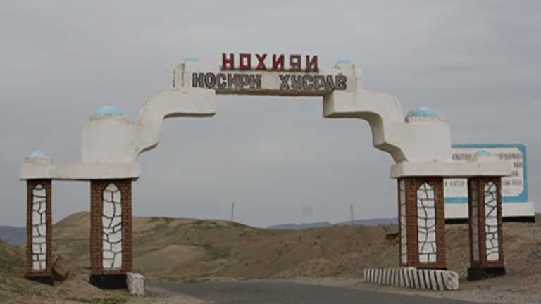 Марде дар Хатлон барои куштани ҳамсараш бо барқ ба 21 сол зиндон маҳкум шуд