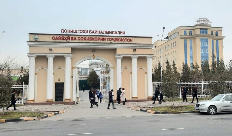 Бонки исломии рушд барои рушди сайёҳӣ ва таҳсил дар Тоҷикистон 18,25 млн доллар медиҳад