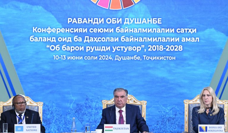Миср дар Конфронси байналмилалии «Об барои рушди устувор» дар Душанбе иштирок мекунад