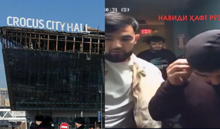 Аз ҳукми зиндони як зан дар парвандаи «Крокус» то боздошту ҷустуҷӯи зодагони Осиёи Марказӣ дар ИМА