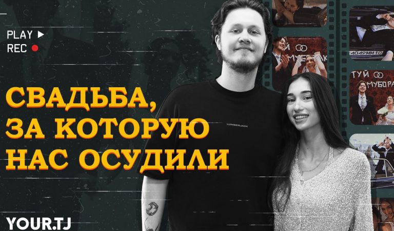Свадьба блогеров Жасмин и Cherry: хейт, свобода, Жигули вместо лимузина и 10 млн просмотров